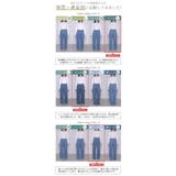 デニム レディース デニムパンツ パンツ ストレッチ ゴム ワイドパンツ 大き | HUG.U | 詳細画像42