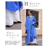 ペチパンツ レース レディース | HUG.U | 詳細画像15