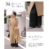 ペチパンツ レース レディース | HUG.U | 詳細画像18