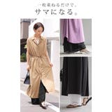ペチパンツ レース レディース | HUG.U | 詳細画像20