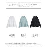 ブラウス UVカット 接触冷感 | HUG.U | 詳細画像24