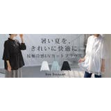 ブラウス UVカット 接触冷感 | HUG.U | 詳細画像25