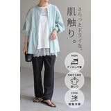 ブラウス UVカット 接触冷感 | HUG.U | 詳細画像3