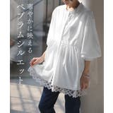 ブラウス UVカット 接触冷感 | HUG.U | 詳細画像7