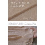 シャツ ブラウス シアー | HUG.U | 詳細画像12