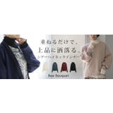 シアートップス レイヤード インナー | HUG.U | 詳細画像25