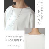 Tシャツ 長袖 綿100 | HUG.U | 詳細画像11