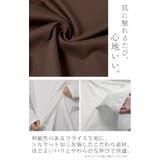 Tシャツ 長袖 綿100 | HUG.U | 詳細画像12