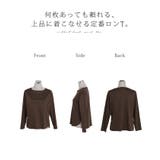 Tシャツ 長袖 綿100 | HUG.U | 詳細画像22