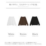 Tシャツ 長袖 綿100 | HUG.U | 詳細画像24