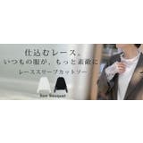 カットソー レース レイヤード | HUG.U | 詳細画像25