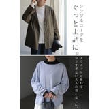 カットソー レース レイヤード | HUG.U | 詳細画像9
