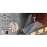 パンツ ウール 風 | HUG.U | 詳細画像25 