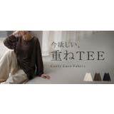 カットソー ロンT シアー | HUG.U | 詳細画像25