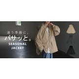 ジャケット フード アウター | HUG.U | 詳細画像25 