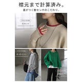 カットソー ロンT 選べる3タイプ | HUG.U | 詳細画像23