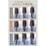 カットソー ロンT 選べる3タイプ | HUG.U | 詳細画像26