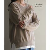ニット 吸湿 発熱 | HUG.U | 詳細画像21