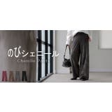 パンツ シェニール ワイド | HUG.U | 詳細画像25