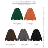 スウェット スキッパー 裏毛 | HUG.U | 詳細画像24 