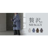 コート シャギー ロングコート | HUG.U | 詳細画像25