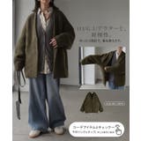 ニット カーディガン ウォッシャブル | HUG.U | 詳細画像21