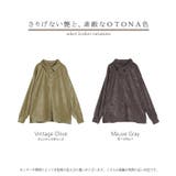 ポロシャツ シェニール シャツ | HUG.U | 詳細画像24