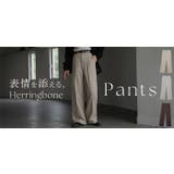 パンツ ワイド ヘリンボーン | HUG.U | 詳細画像25