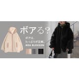 アウター ブルゾン ボア | HUG.U | 詳細画像25