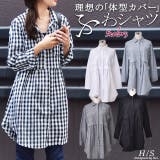 チュニック シャツチュニック シャツ ミニワンピース ワンピース チェック柄 | HUG.U | 詳細画像1