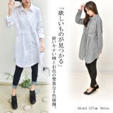 チュニック シャツチュニック シャツ ミニワンピース ワンピース チェック柄 | HUG.U | 詳細画像9