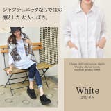 ホワイト | チュニック シャツチュニック シャツ ミニワンピース ワンピース チェック柄 | HUG.U