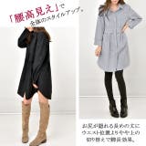 チュニック シャツチュニック シャツ ミニワンピース ワンピース チェック柄 | HUG.U | 詳細画像3