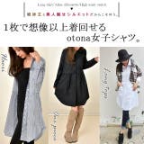 チュニック シャツチュニック シャツ ミニワンピース ワンピース チェック柄 | HUG.U | 詳細画像5