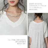 Tシャツ レディース 半袖 Vネック 冷感 オーバーサイズ トップス 白T レ | HUG.U | 詳細画像19 