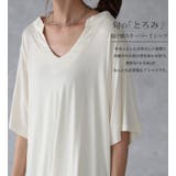 Tシャツ レディース 半袖 Vネック 冷感 オーバーサイズ トップス 白T レ | HUG.U | 詳細画像2 