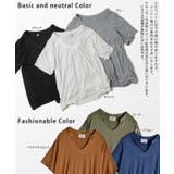 Tシャツ レディース 半袖 Vネック 冷感 オーバーサイズ トップス 白T レ | HUG.U | 詳細画像21 