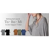 Tシャツ レディース 半袖 Vネック 冷感 オーバーサイズ トップス 白T レ | HUG.U | 詳細画像25 