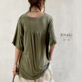 Tシャツ レディース 半袖 Vネック 冷感 オーバーサイズ トップス 白T レ | HUG.U | 詳細画像9 