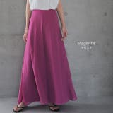 ワイドパンツ レディース 大きいサイズ ガウチョパンツ ワイドパンツルック | HUG.U | 詳細画像13 