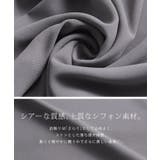 ワイドパンツ レディース 大きいサイズ ガウチョパンツ ワイドパンツルック | HUG.U | 詳細画像19 