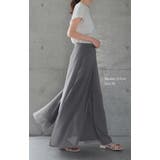 ワイドパンツ レディース 大きいサイズ ガウチョパンツ ワイドパンツルック | HUG.U | 詳細画像2 