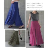 ワイドパンツ レディース 大きいサイズ ガウチョパンツ ワイドパンツルック | HUG.U | 詳細画像21 