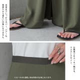 ワイドパンツ レディース 大きいサイズ ガウチョパンツ ワイドパンツルック | HUG.U | 詳細画像23 