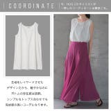 ワイドパンツ レディース 大きいサイズ ガウチョパンツ ワイドパンツルック | HUG.U | 詳細画像27 