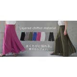 ワイドパンツ レディース 大きいサイズ ガウチョパンツ ワイドパンツルック | HUG.U | 詳細画像29 