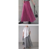 ワイドパンツ レディース 大きいサイズ ガウチョパンツ ワイドパンツルック | HUG.U | 詳細画像7 