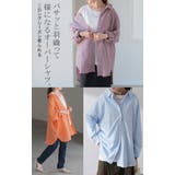 シャツ レディース ブラウス 長袖 チュニック 大きいサイズ ロングシャツ | HUG.U | 詳細画像30