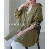 シャツ レディース ブラウス 長袖 チュニック 大きいサイズ ロングシャツ | HUG.U | 詳細画像31