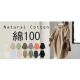 シャツ レディース ブラウス 長袖 チュニック 大きいサイズ ロングシャツ | HUG.U | 詳細画像35